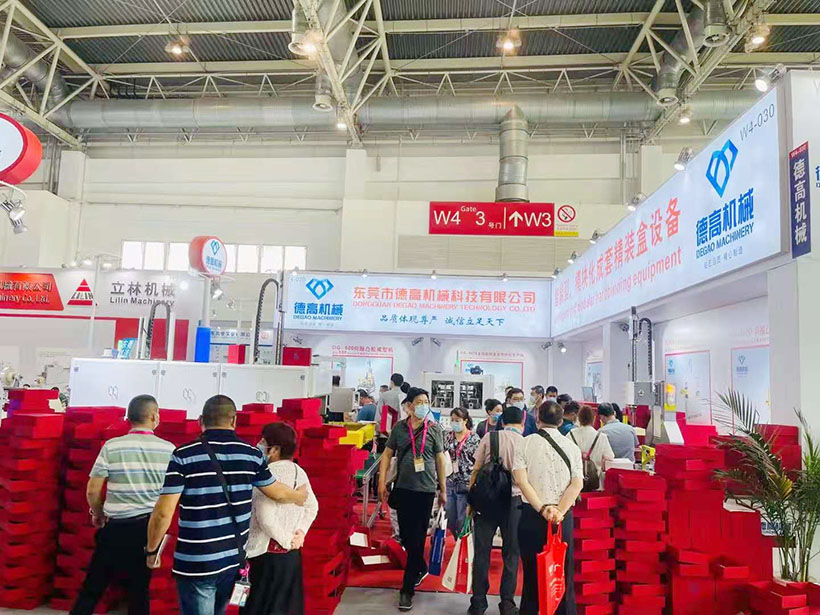 德高機(jī)械展會現(xiàn)場，在北京國際展覽中心舉辦